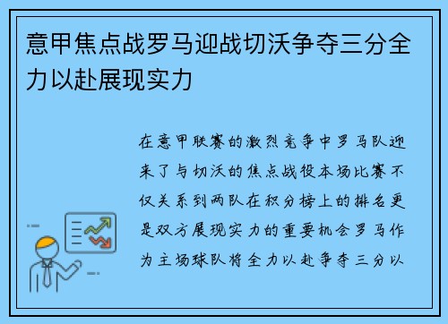 comment-img