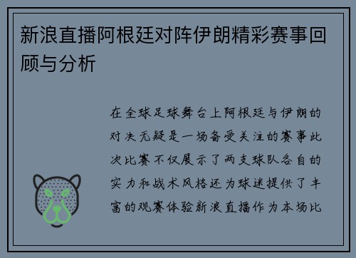 comment-img